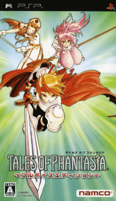 Tales of Phantasia box art for PSP